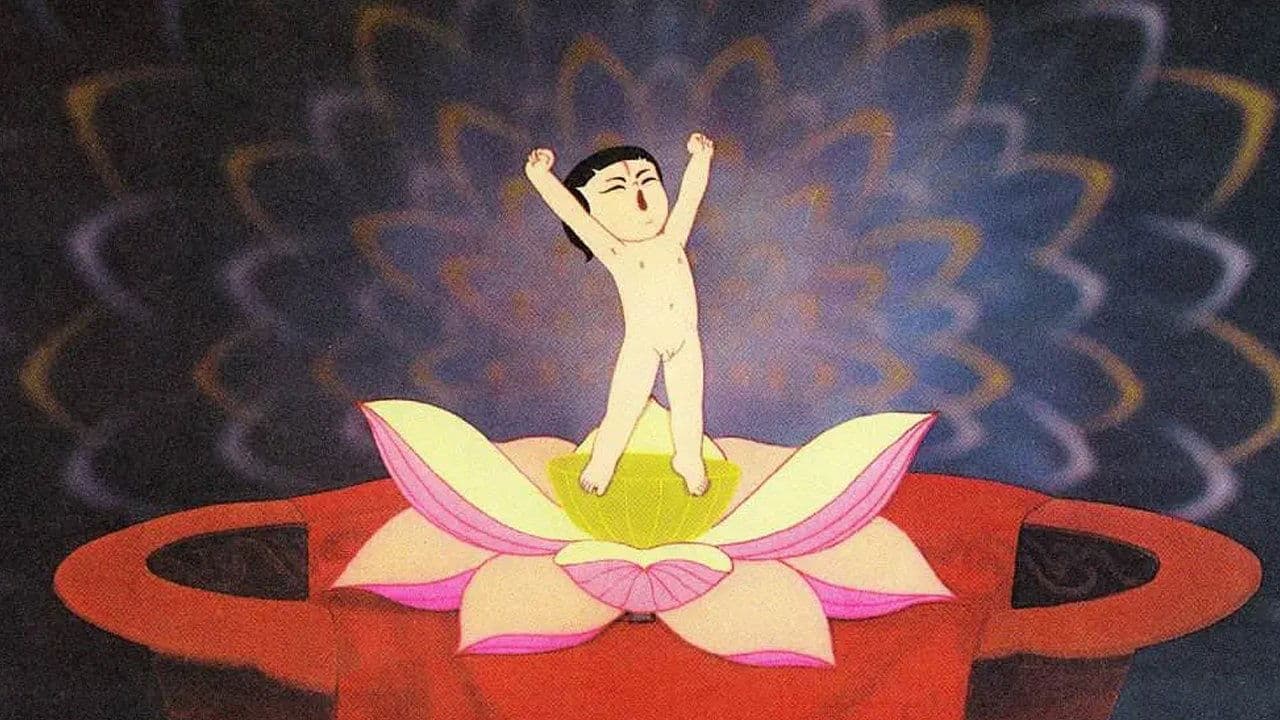 Na Tra Náo Hải