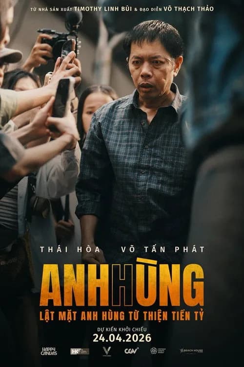 Anh Hùng