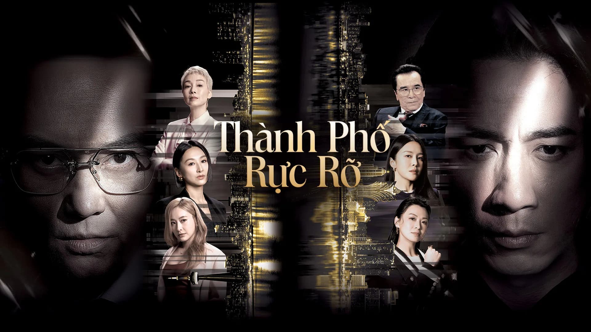 Thành Phố Rực Rỡ