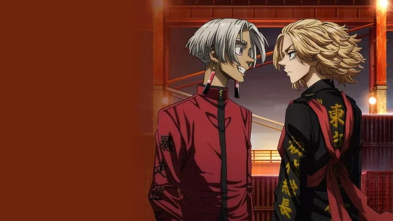 Tokyo Revengers: Cuộc chiến của ba Titan